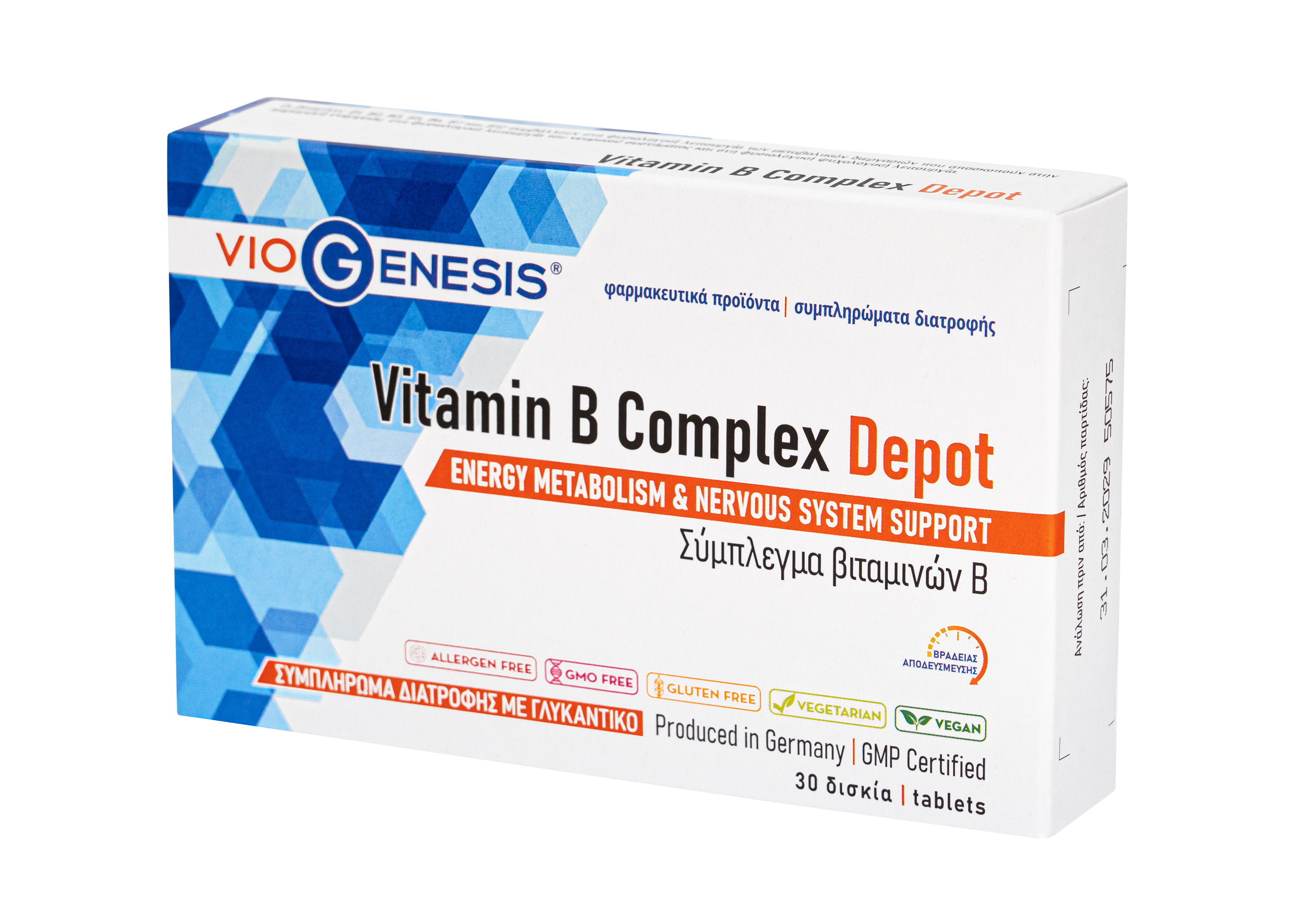 VioGenesis Vitamin B Complex Depot 30 tabs